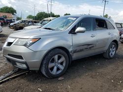Salvage cars for sale at Columbus, OH auction: 2012 Acura MDX Technology