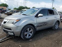 Acura salvage cars for sale: 2012 Acura MDX Technology