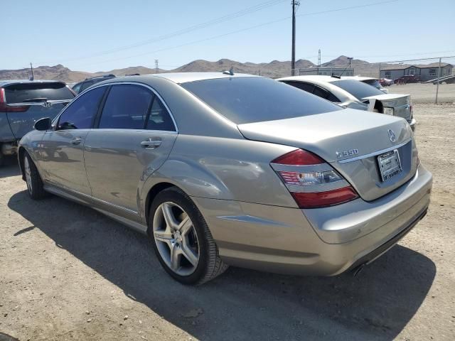 2007 Mercedes-Benz S 550