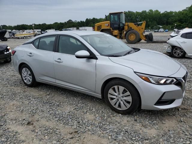 2023 Nissan Sentra S