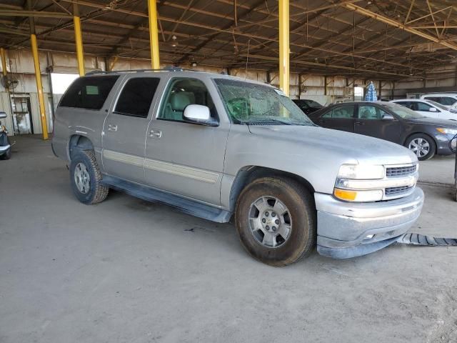 2005 Chevrolet Suburban C1500