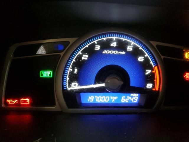 2006 Honda Civic LX