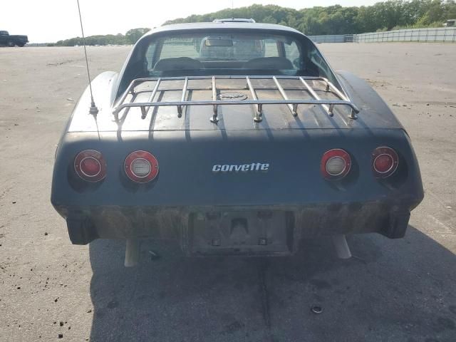 1977 Chevrolet Corvette