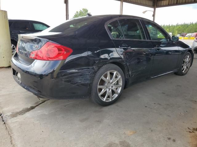 2012 Infiniti G37 Base