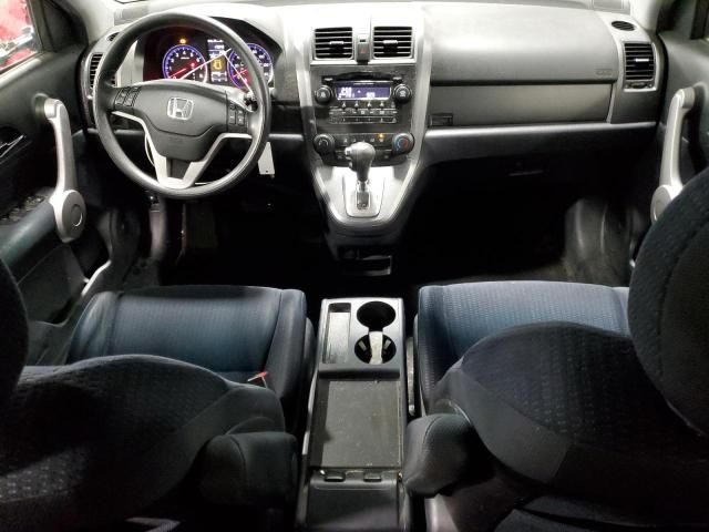 2007 Honda CR-V EX