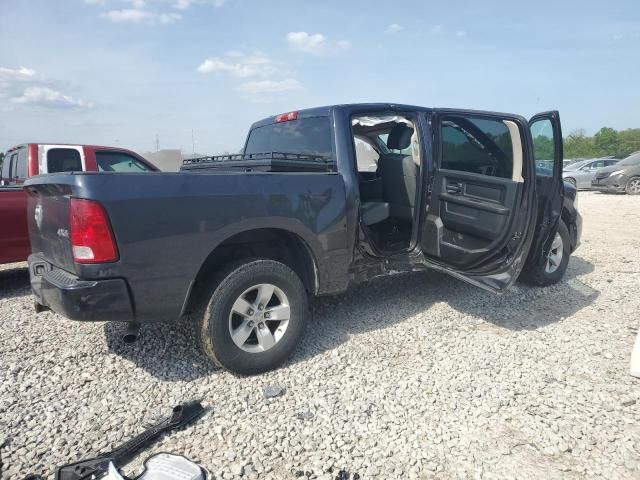 2017 Dodge RAM 1500 ST