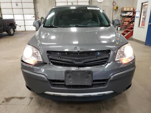 2008 Saturn Vue XE