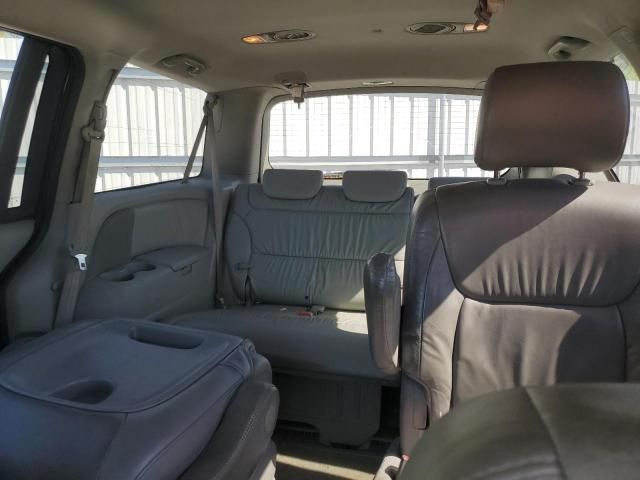 2008 Honda Odyssey EXL