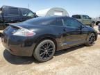 2007 Mitsubishi Eclipse ES