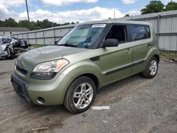 KIA Soul Vehiculos salvage en venta: 2011 KIA Soul +