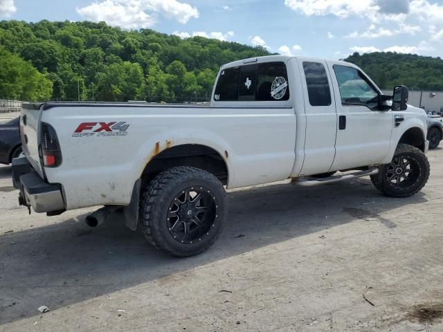 2010 Ford F250 Super Duty