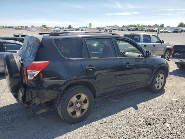 2006 Toyota Rav4