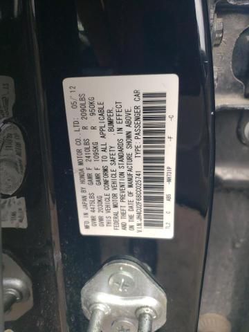 2012 Acura TSX Tech