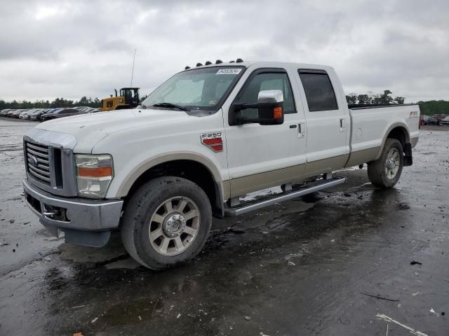 2010 Ford F250 Super Duty