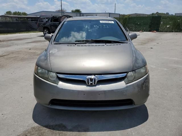 2006 Honda Civic EX