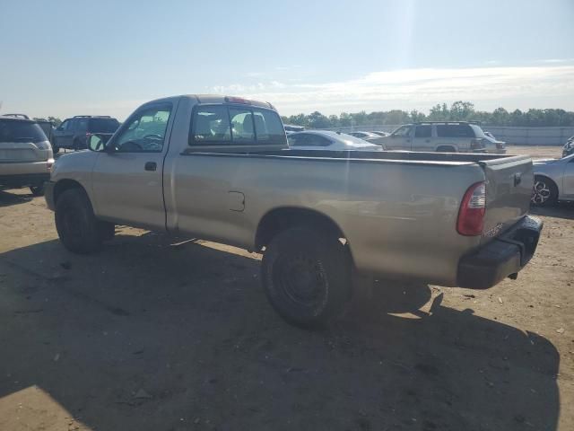 2005 Toyota Tundra