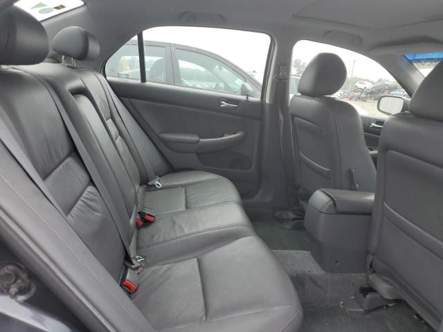 2006 Honda Accord EX