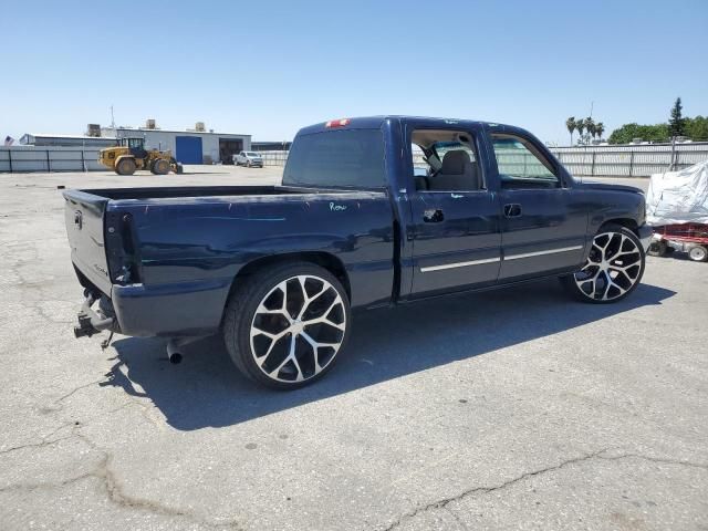 2005 Chevrolet Silverado C1500