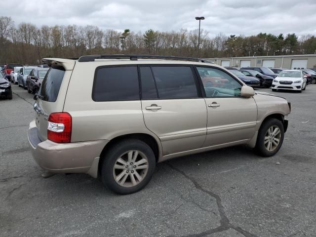 2006 Toyota Highlander Hybrid