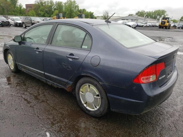 2008 Honda Civic Hybrid