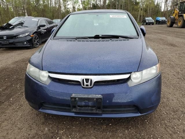 2007 Honda Civic LX