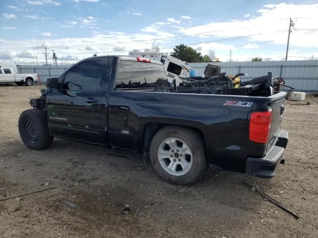 2017 Chevrolet Silverado K1500 LT