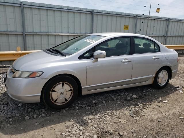 2006 Honda Civic Hybrid