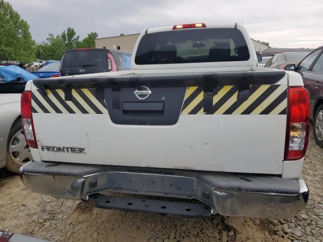 2015 Nissan Frontier S