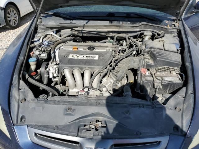 2004 Honda Accord LX