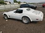 1977 Chevrolet Corvette