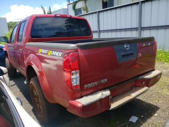 2013 Nissan Frontier S