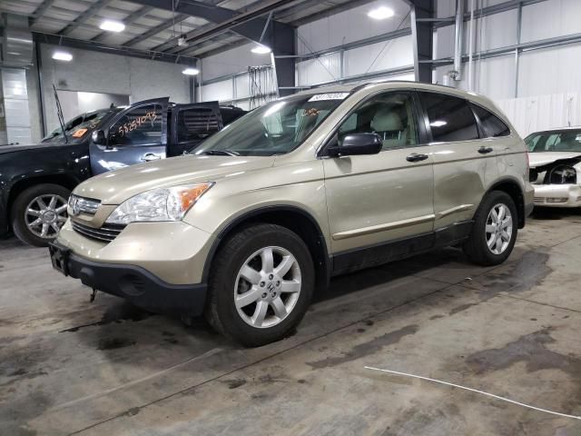 2009 Honda CR-V EX