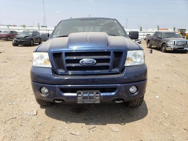 2008 Ford F150 Supercrew