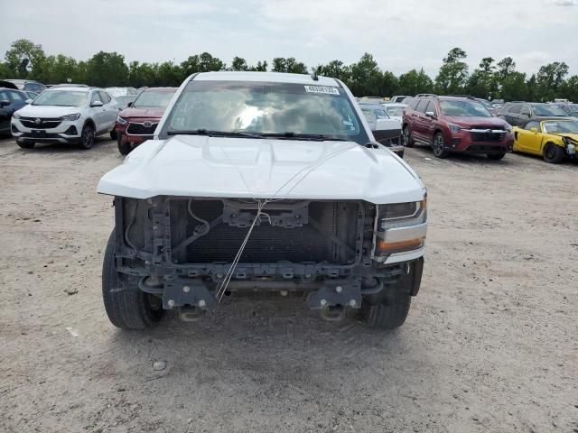 2016 Chevrolet Silverado C1500 LT