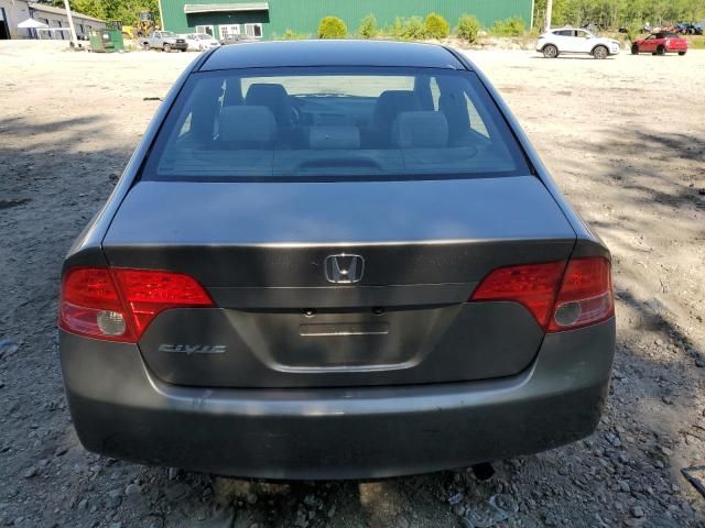 2008 Honda Civic EX