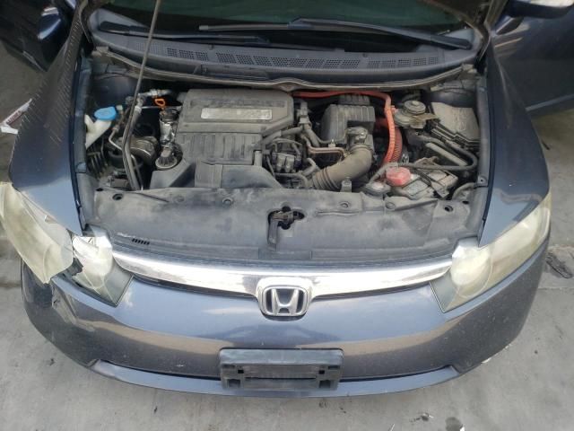 2006 Honda Civic Hybrid