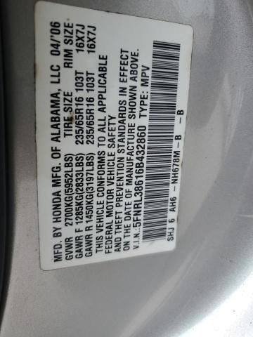 2006 Honda Odyssey EXL