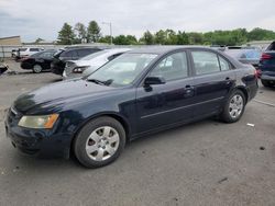 Vehiculos salvage en venta de Copart Glassboro, NJ: 2008 Hyundai Sonata GLS