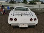 1977 Chevrolet Corvette