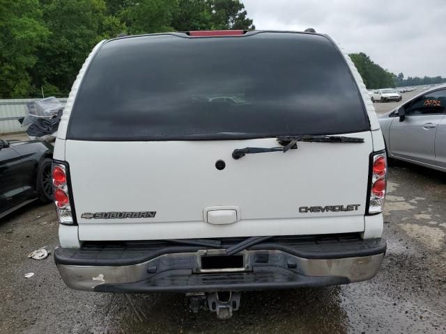 2003 Chevrolet Suburban C1500