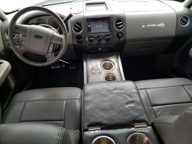 2008 Ford F150 Supercrew