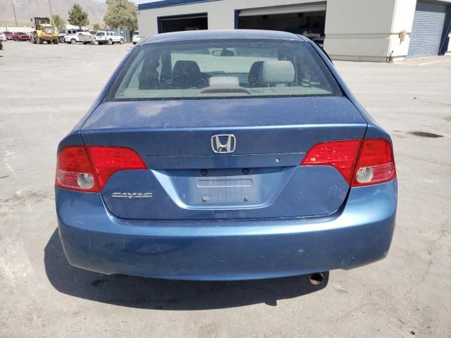 2007 Honda Civic LX