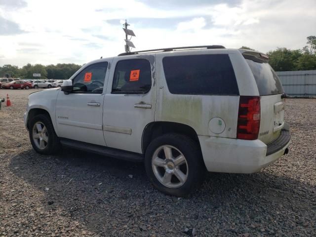 2007 Chevrolet Tahoe C1500