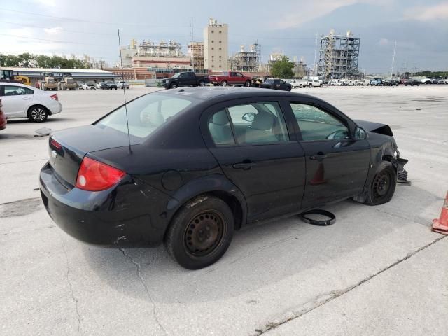 2008 Chevrolet Cobalt LS