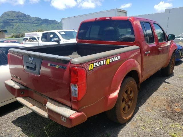 2013 Nissan Frontier S