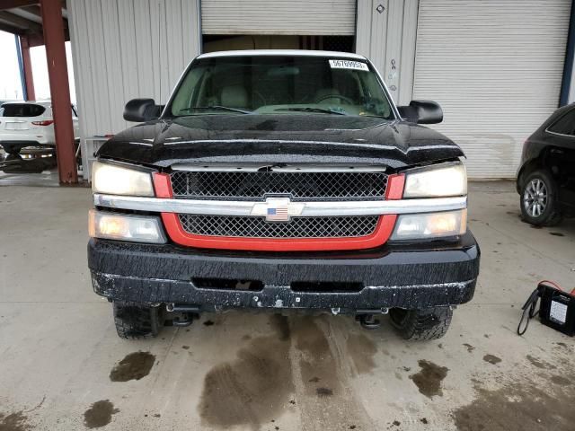 2005 Chevrolet Silverado K2500 Heavy Duty