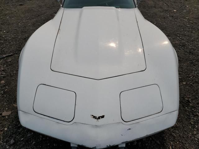 1977 Chevrolet Corvette