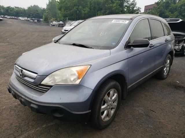 2008 Honda CR-V EX