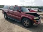 2003 Chevrolet Suburban K1500