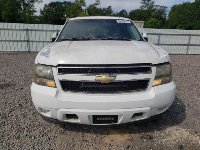 2007 Chevrolet Tahoe C1500